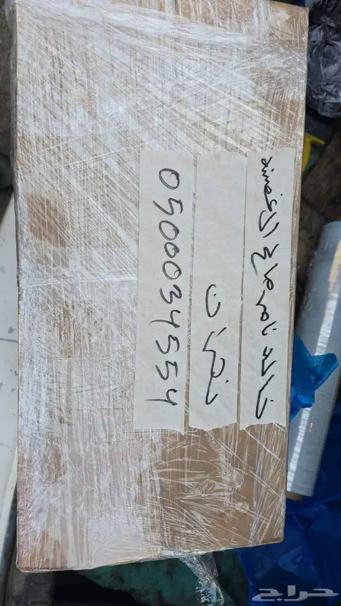 قطع غيار هوندا اوديسي 2012-2018 كراسي مكينه و مساعدات 8