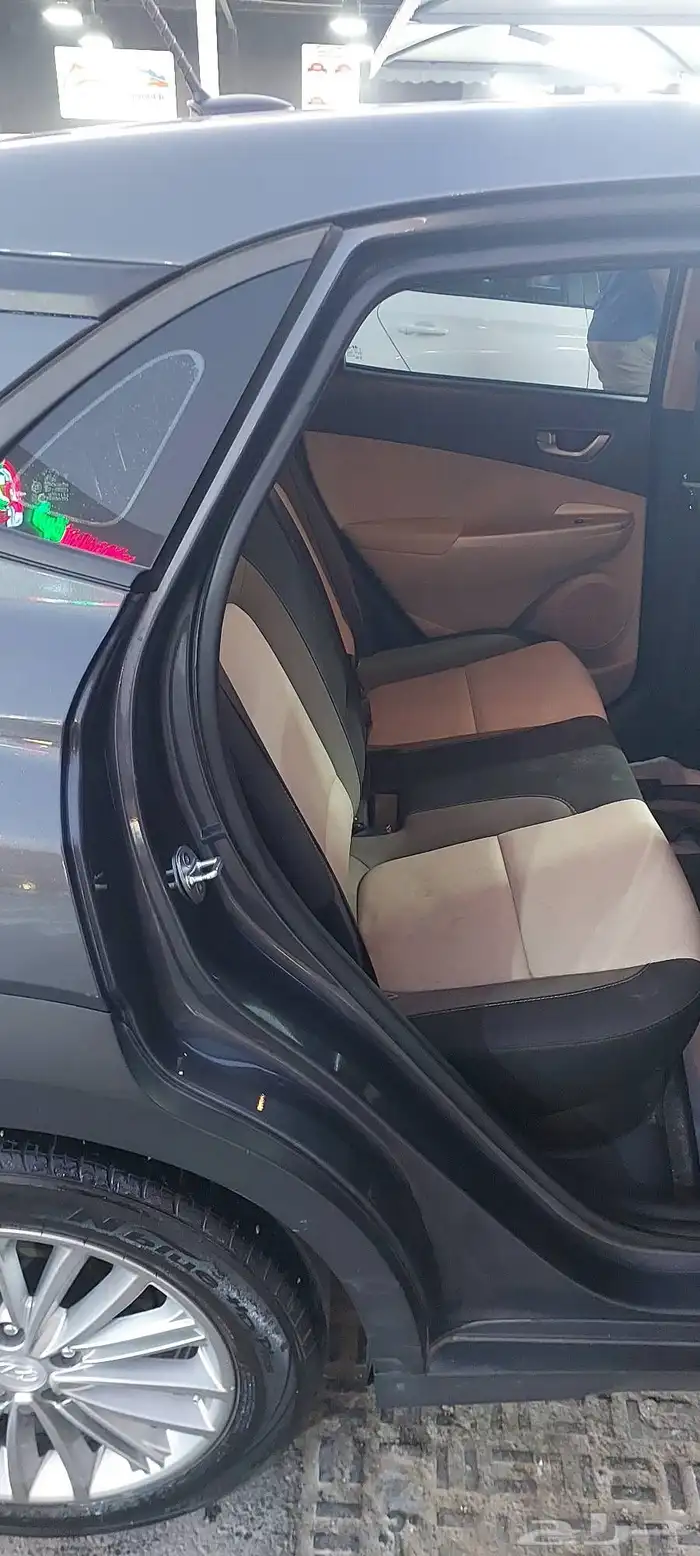 هيواندي كونا 2020 7
