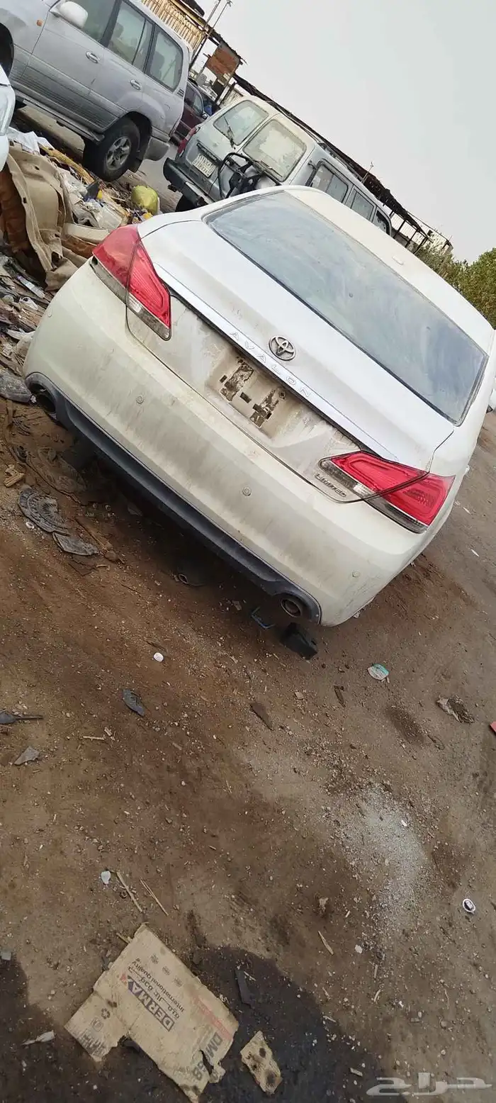 افالون 2015 1