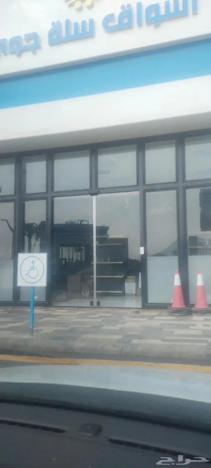 تركيب وصيانة ابواب كهرب زجاج حايل 9