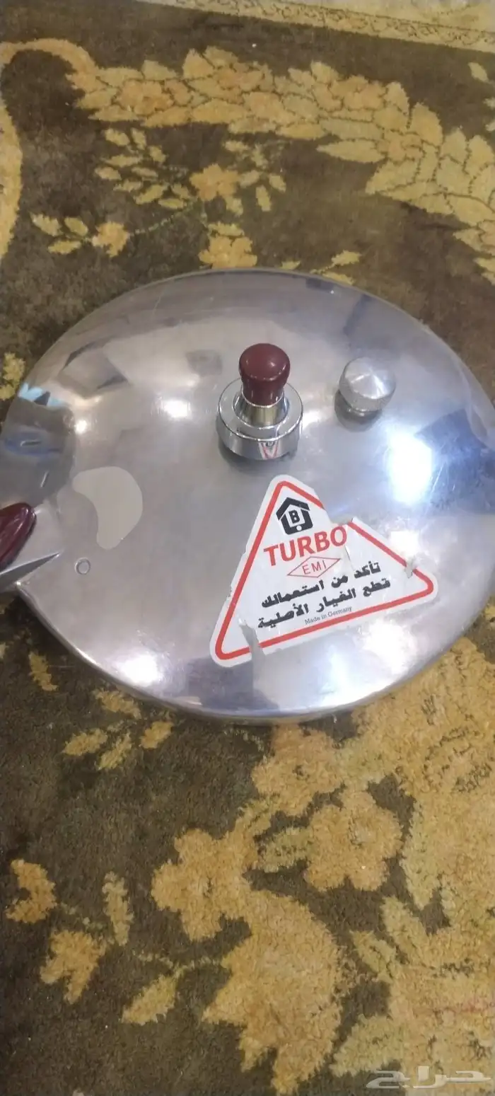 قدر ضغط تيربوالماني 4 لتر باخشوين اخو الجديد 1