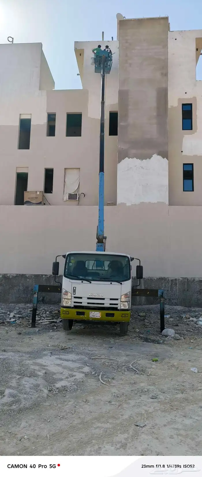 ونش كرين رفعه دينه تحميل مشاوير صبيات طبليات فك لوحات 6