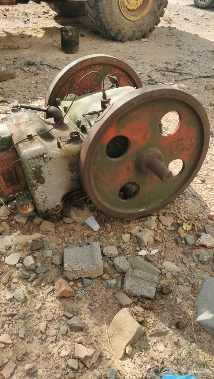 مكينة نمار 5