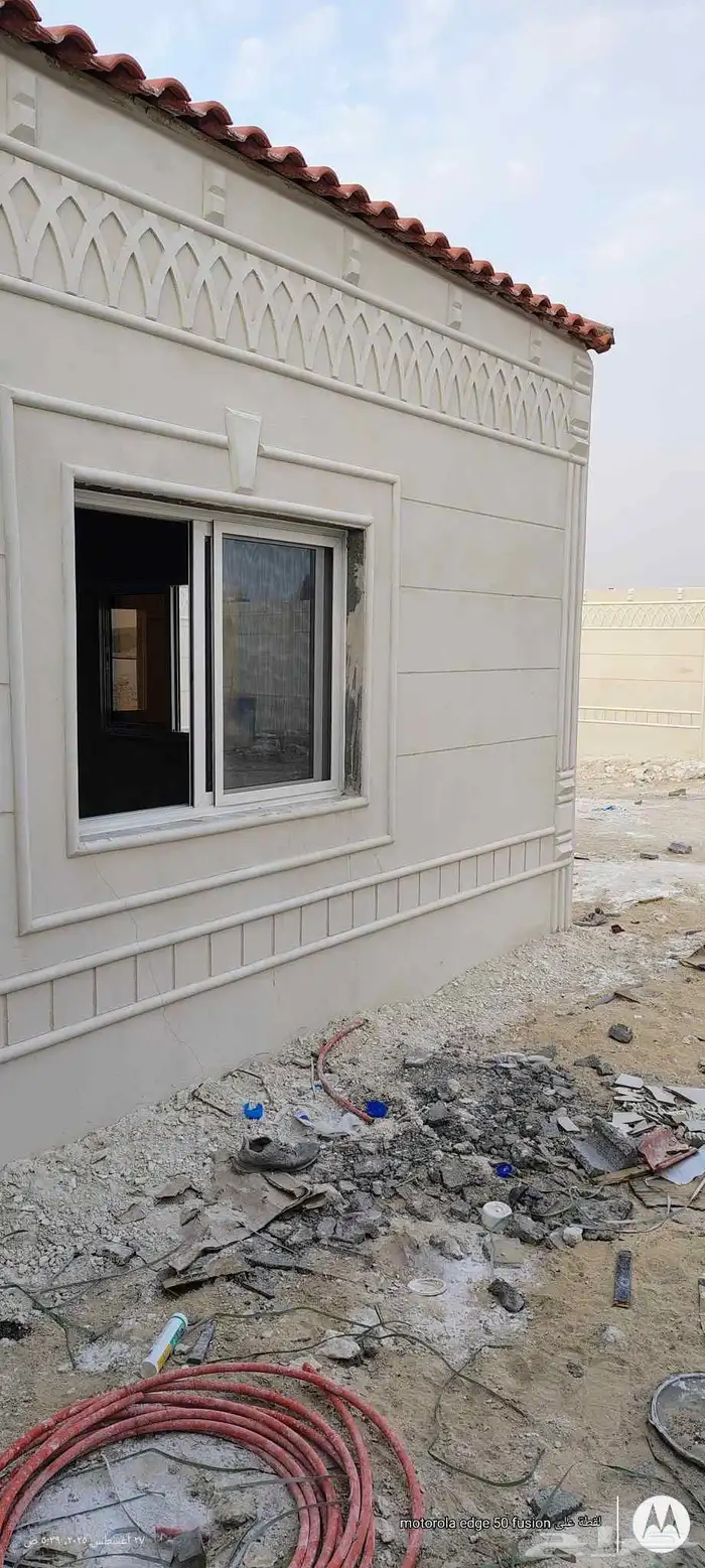 لياسه بديل الحجر الطبيعي 3