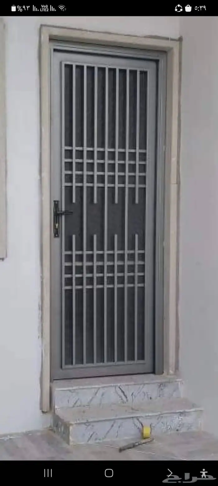 فيصل حداد فيصل باكستاني الطيف سنيه كر كر سوا سوا 4