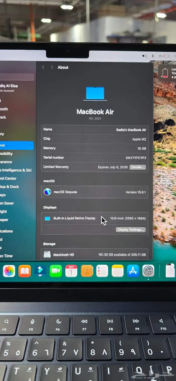 Apple air M2 جديد 10