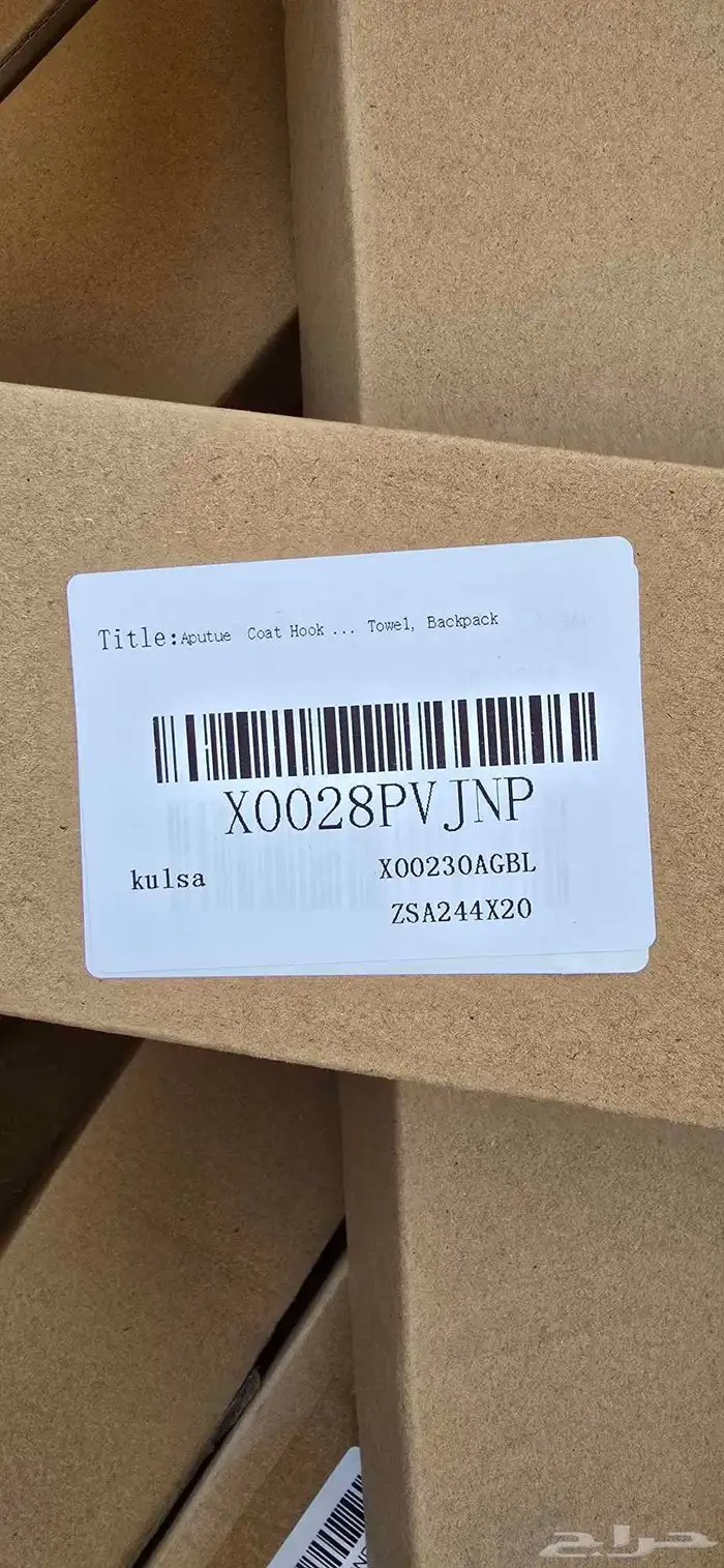 خطافات تعليق 7