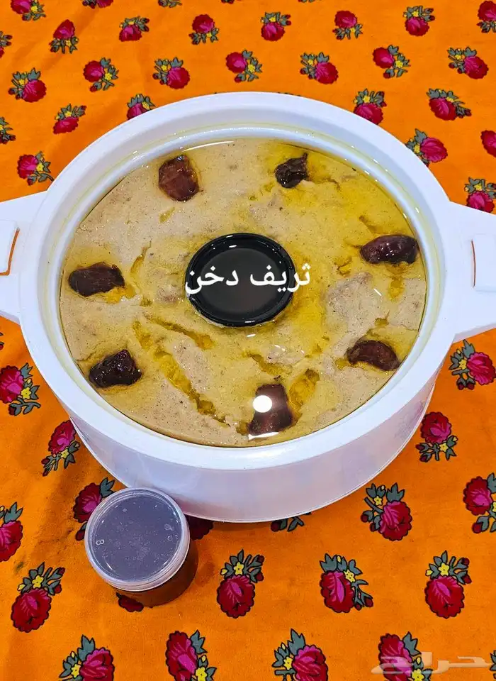 عريكه جنوبيه واكلات شعبيه مطبخ ام عبد الله 8