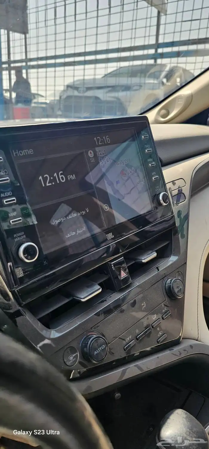 شاشه كامري جي بي ال 0