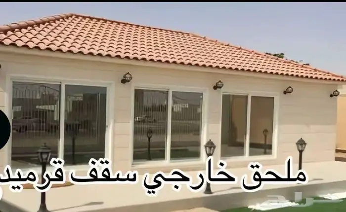 معلم قرميد 0