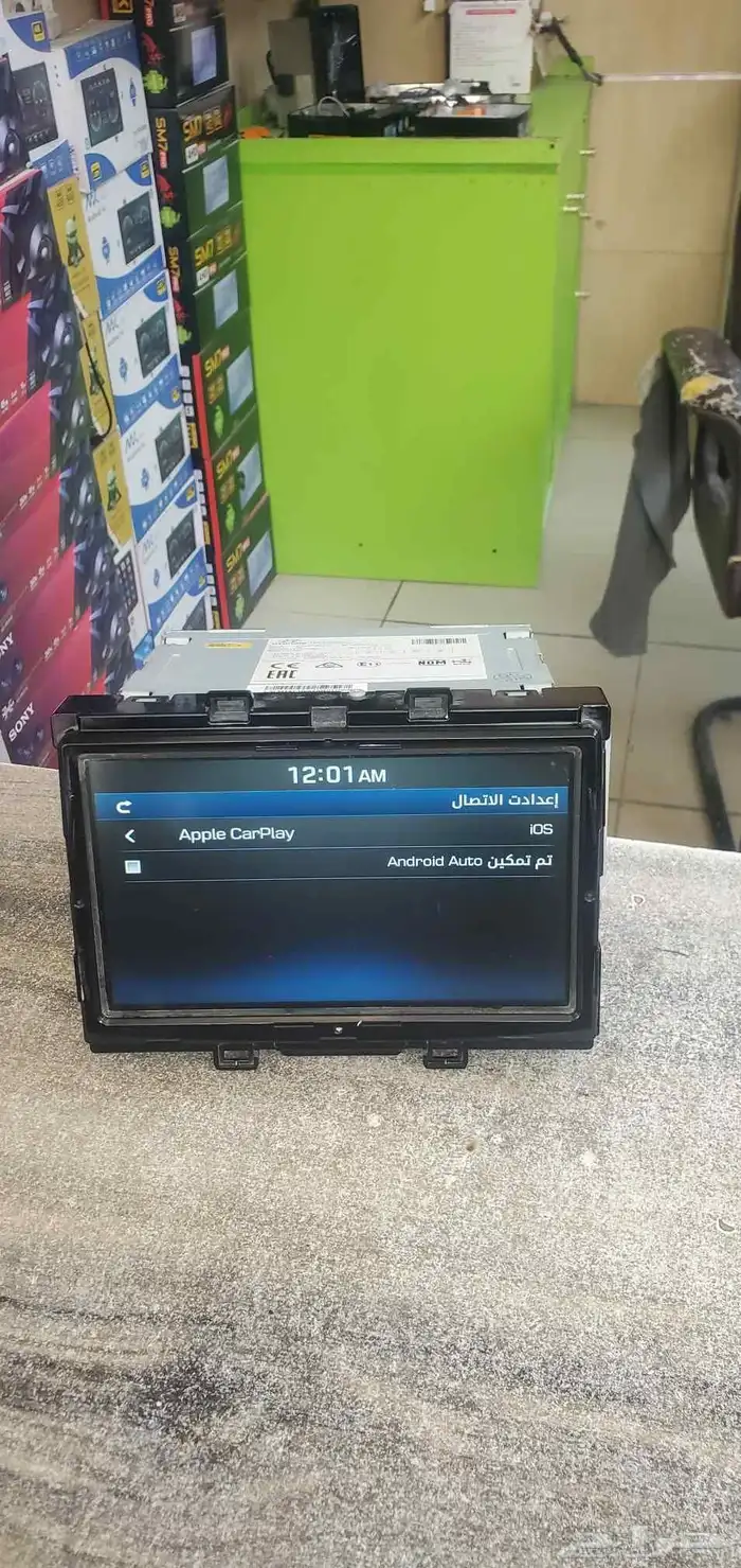 شاشه سوناتا 2019 وكاله 6
