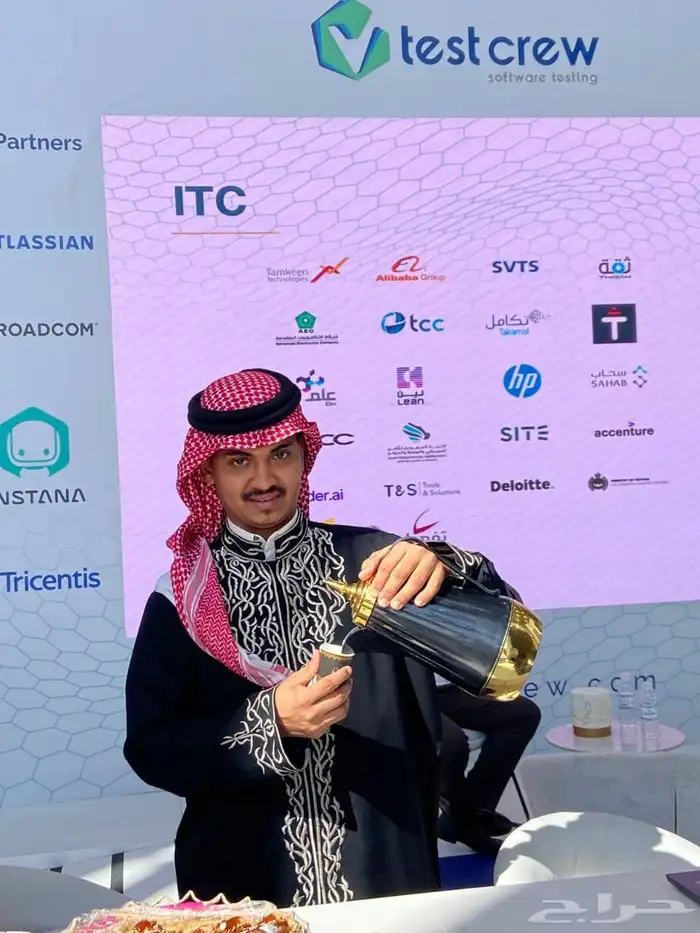 قهوجي وصبباين الرياض اللمعرض والمؤتمرات والمناسبات الخاصة 1