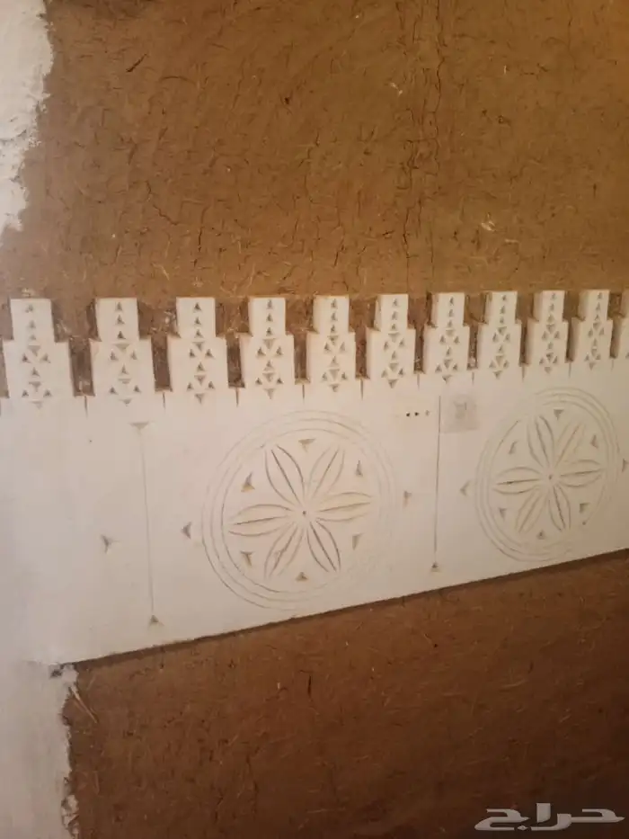تراث 0