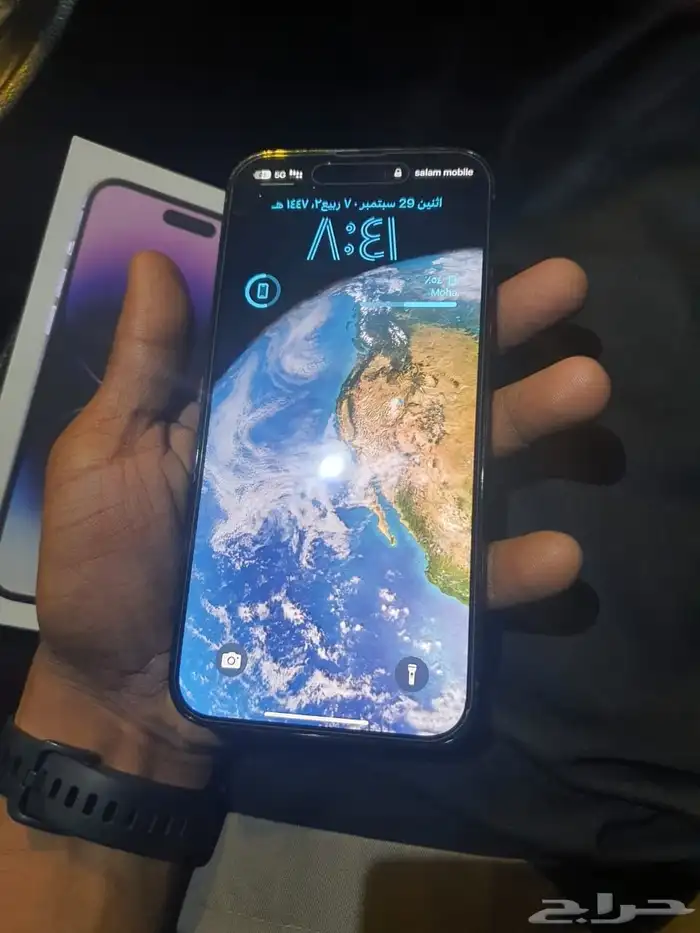 جوال ايفون 14بروووماكس 0