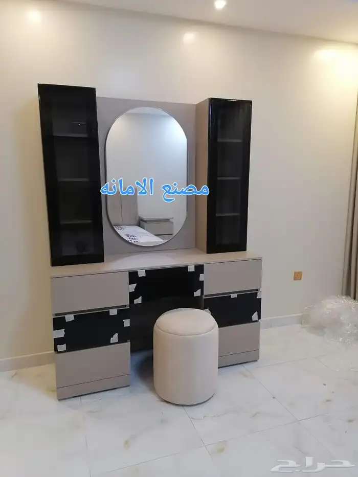 تفصيل حسب الطلبك 0