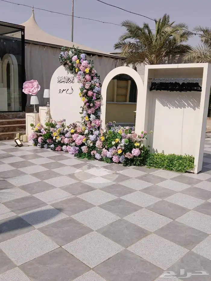 محل الحفلات 3