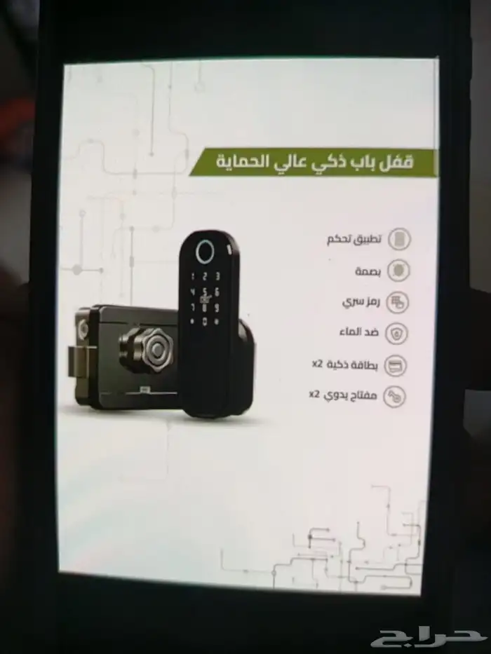 نجار أبواب فك وتركيب واثاث وتصليح وديكورات خشبيه 4