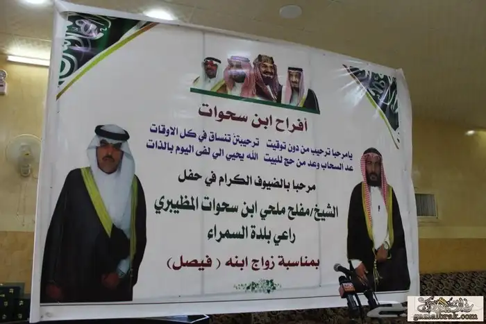 تصميم وطباعة لوحات ترحيبية زواج مناسبات 2