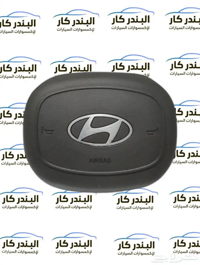 غطاء ايرباق اكسنت 2024-2025 اسود -رصاصي 1