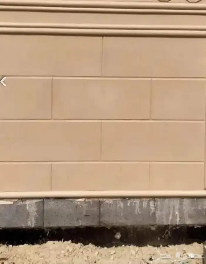 لياسه بديل الحجر الطبيعي 1