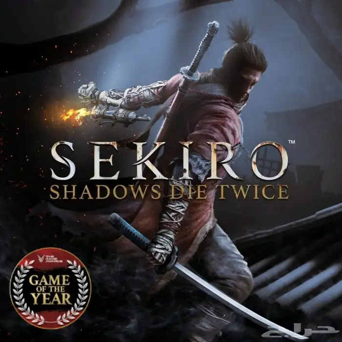 للبيع لعبة سيكرو سوني 0