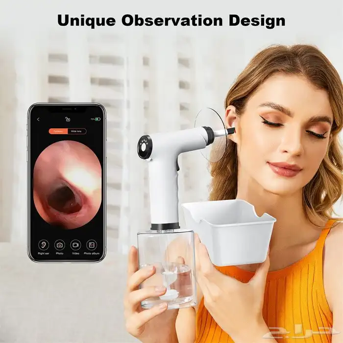 جهاز تنظيف الاذن بالماء وكاميرا 1