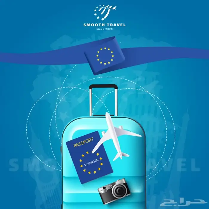 اصدار دعوات تجارية بزنسس لأوربا بنسبة قبول عالية للمقيمين 1