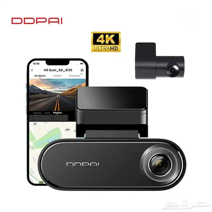 كاميرا تسجيل داش كام DDPAI N5 dual 1