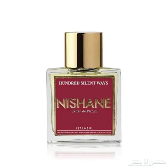 عطور رجاليه عطور نسائيه 2