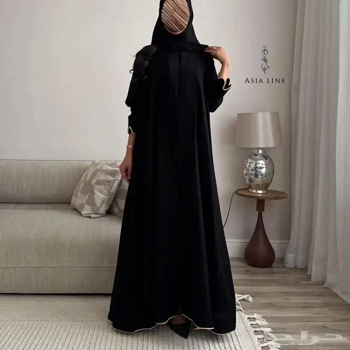 عباية 0