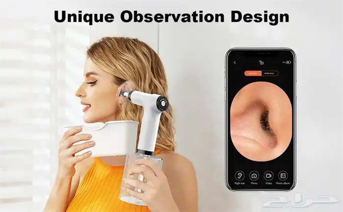 جهاز تنظيف الاذن بالماء وكاميرا 5