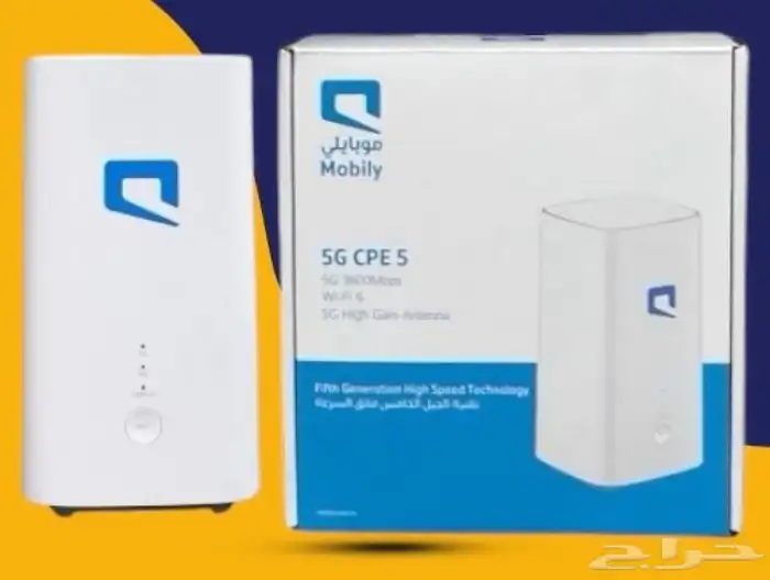 ليش تدفع أكثر احصل على أفضل نت 5G بأقوى توفير عرضنا يجمع 0