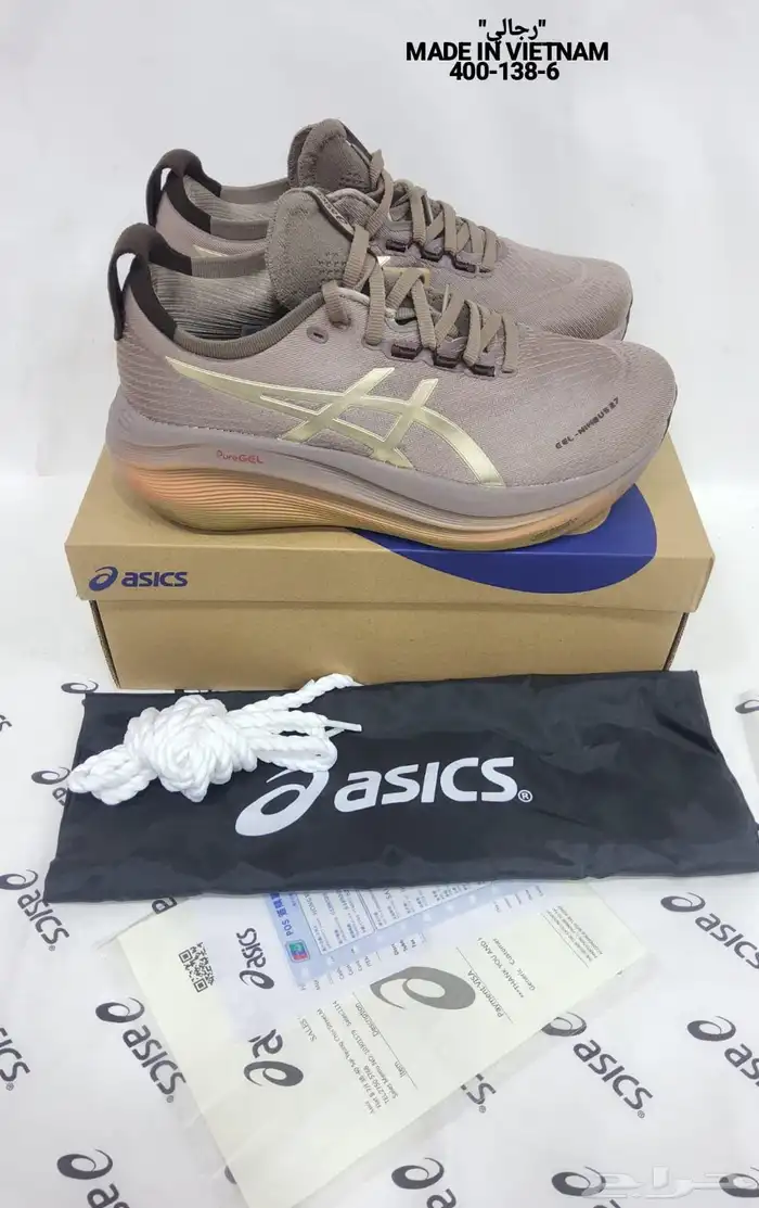 شوز ماركة ASICS 7
