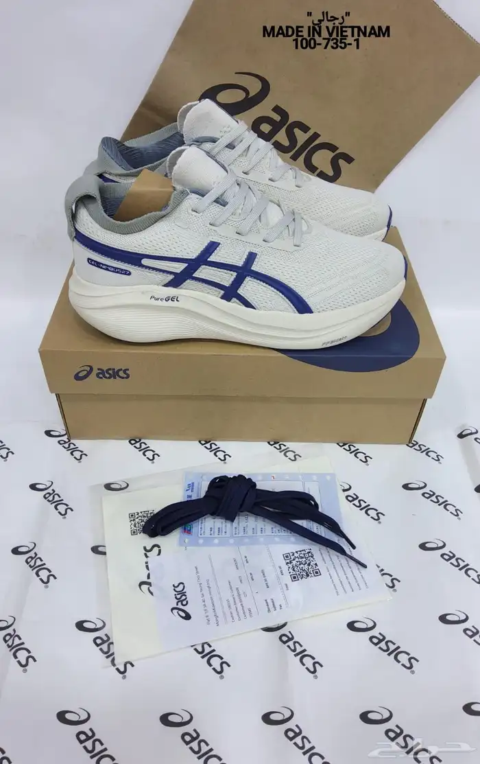 شوز ماركة ASICS 2