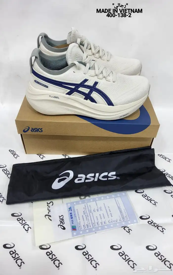 شوز ماركة ASICS 8