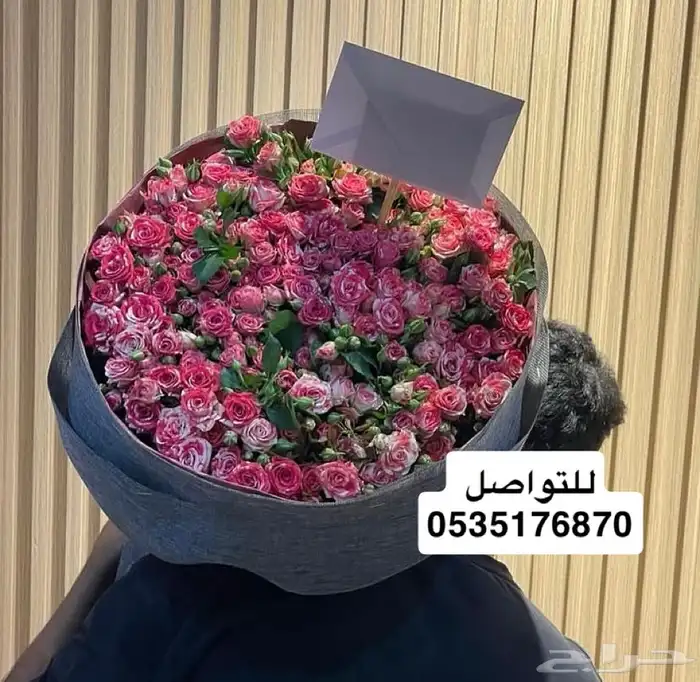 ورد هدايا خميس مشيط ابها احد رفيدة توصيل هدايا ورد الجنوب 17