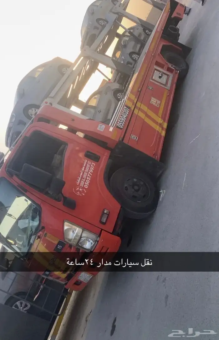 سطحه هدرولليك عادي شرق وشمال الرياض 0