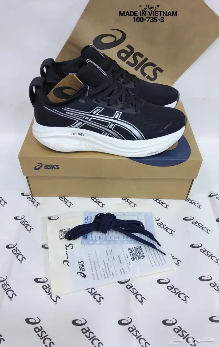 شوز ماركة ASICS 1