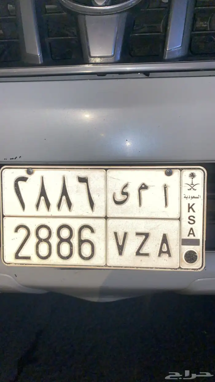 للبيع لوحه بمنعى امي 0