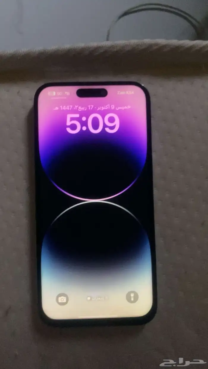 جوال 14 0