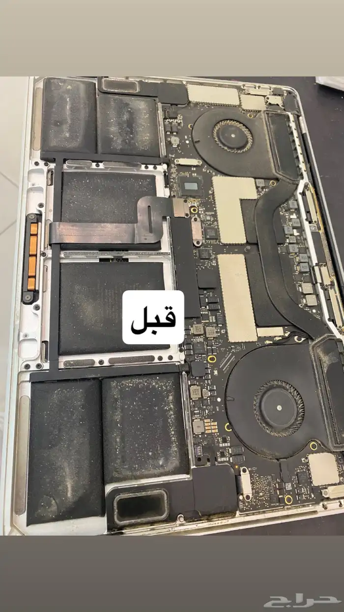 يوجد لدينا اصلاح جميع اجهزة الماك بوك 7
