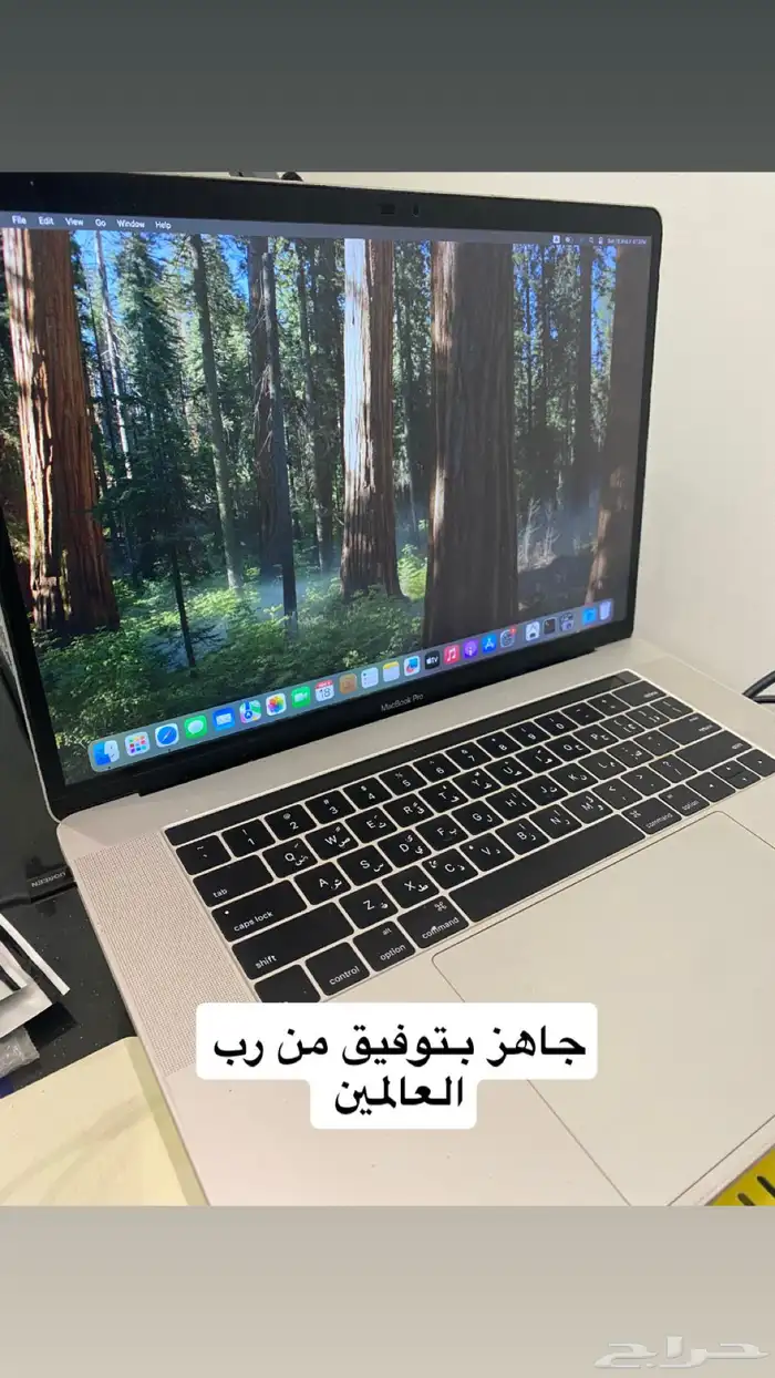 يوجد لدينا اصلاح جميع اجهزة الماك بوك 9