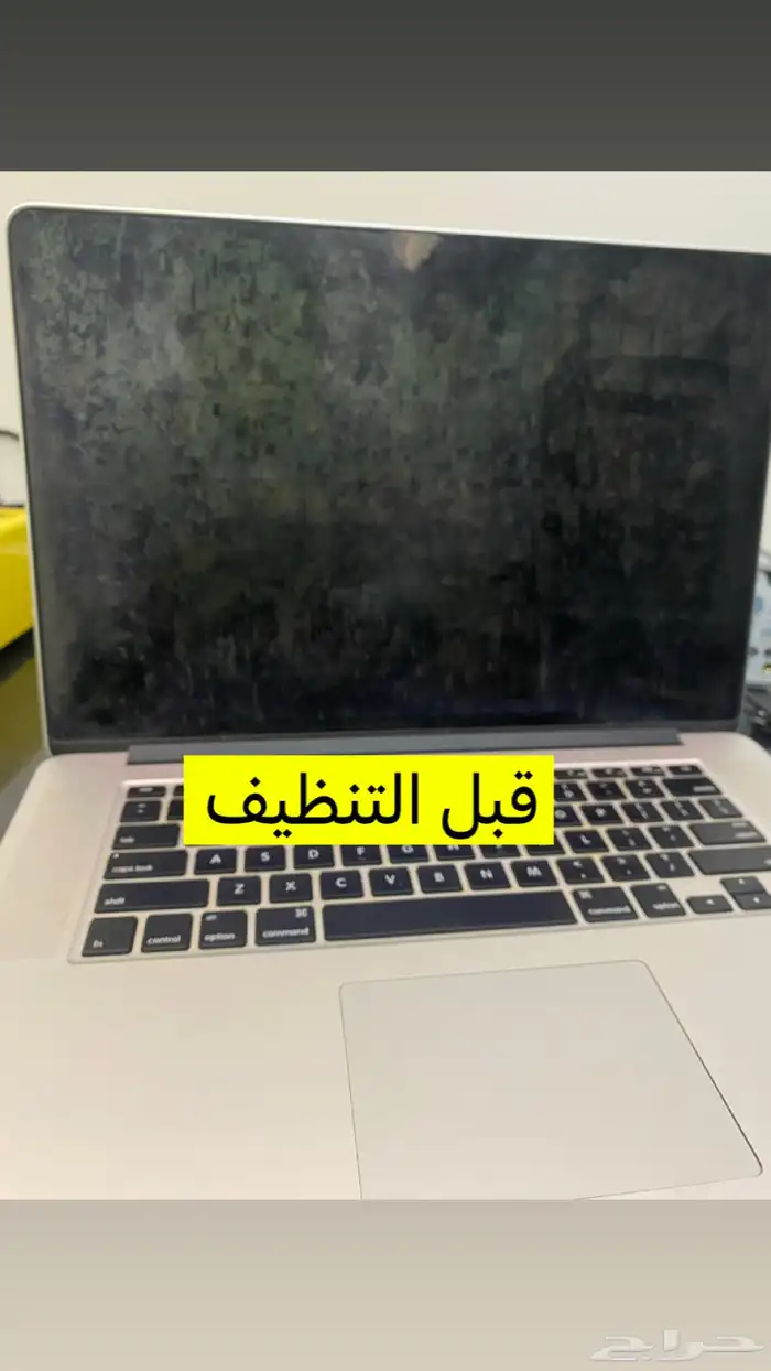 يوجد لدينا اصلاح جميع اجهزة الماك بوك 5