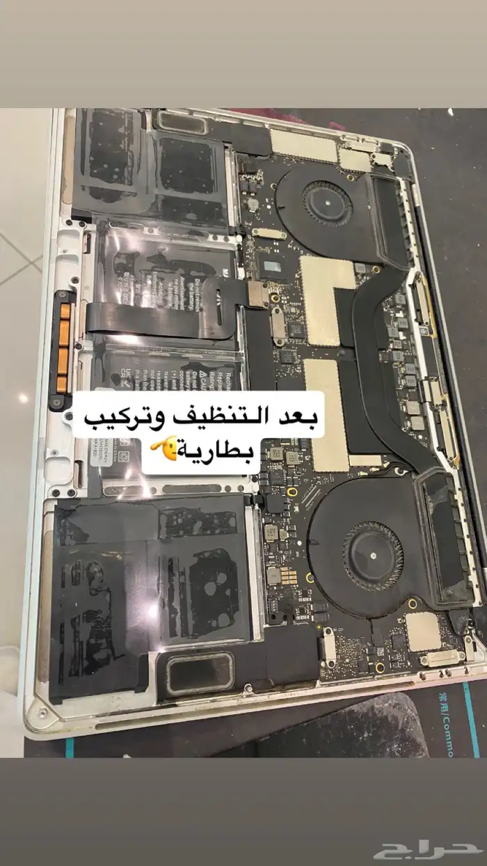 يوجد لدينا اصلاح جميع اجهزة الماك بوك 8