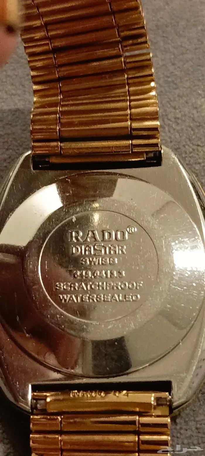 للبيع ساعة رادو 5