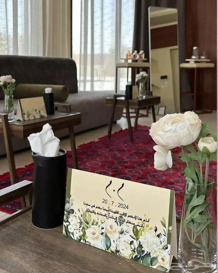 طباعه اكواب ورقيه 1