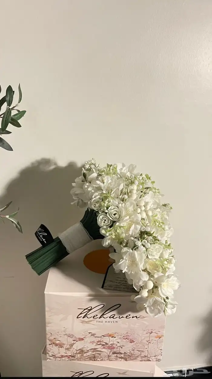 مسكه عروس فخمه 1
