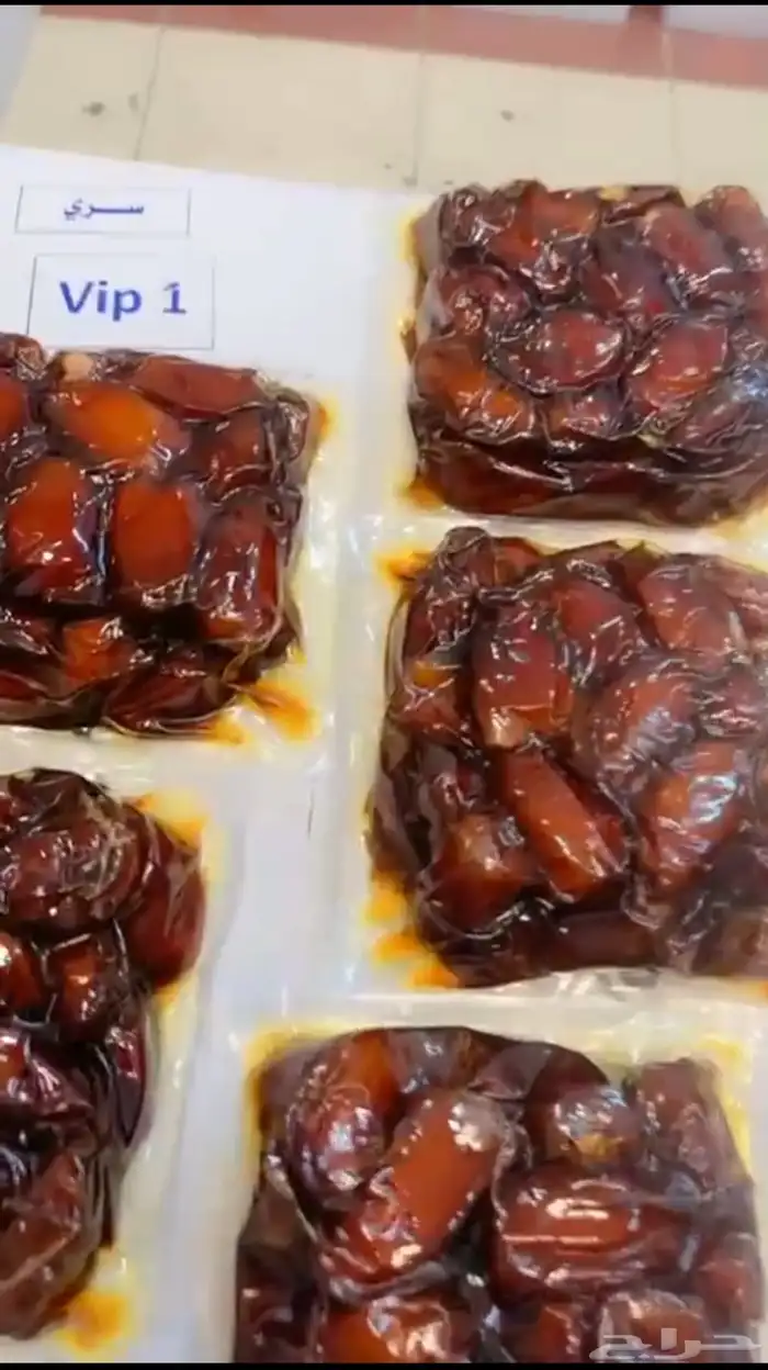 للبيع تمر صفري بيشه وسري بيشه درجه أولى شغل ممتاز ومتعوب 4