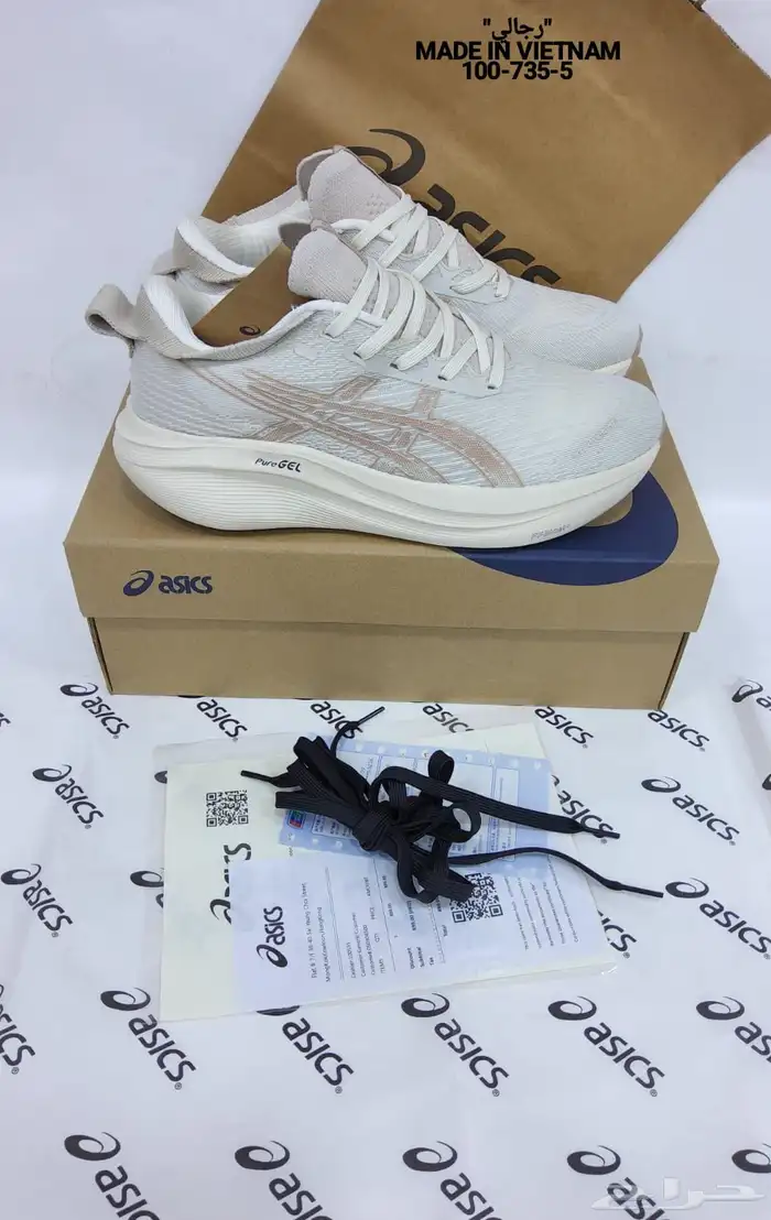 شوز ماركة ASICS 3