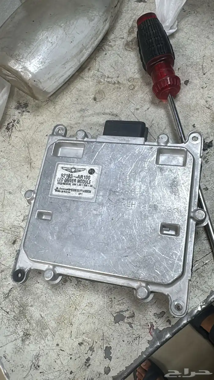 اجهزة الانوار الاماميه لسيارات 0